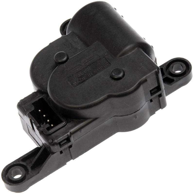 Dorman 604007 - HVAC Heater Blend Door Actuator Dorman 604007 HVAC Heater Blend Door Actuator product image 2 of 3