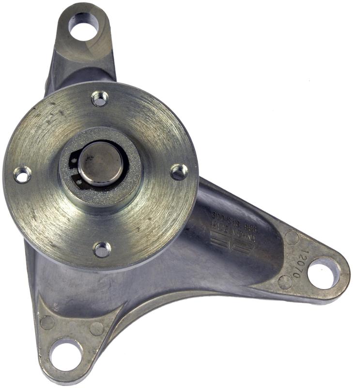 2006 Nissan 350Z Engine Cooling Fan Pulley Bracket Dorman 300818 image 2 of 3