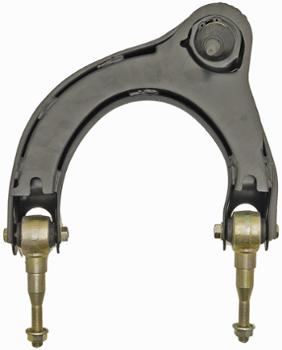 1996 Mitsubishi Galant Suspension Control Arm and Ball Joint Assembly Front Left Upper Dorman 520835 image 4 of 4