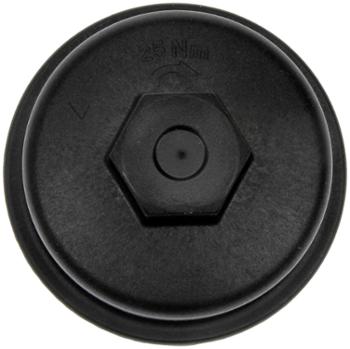 2008 Suzuki Swift+ Engine Oil Filter Cover Dorman 917051 image 2 of 2