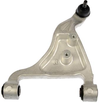 2007 Infiniti FX45 Suspension Control Arm and Ball Joint Assembly Rear Right Upper Dorman 521428 image 3 of 4