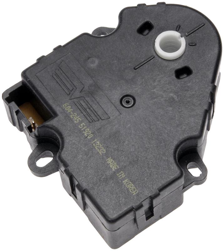 Dorman 604245 - HVAC Heater Blend Door Actuator Dorman 604245 HVAC Heater Blend Door Actuator product image 3 of 3