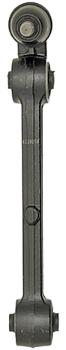 1996 Mitsubishi Galant Suspension Control Arm and Ball Joint Assembly Front Right Lower Forward Dorman 520358 image 4 of 4