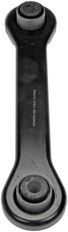 2012 Chevrolet Equinox Lateral Arm Rear Lower Forward Dorman 524058 image 2 of 2