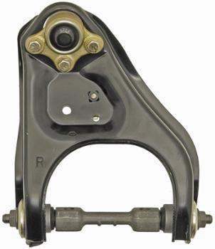 1994 Isuzu Trooper Suspension Control Arm and Ball Joint Assembly Front Right Upper Dorman 520542 image 4 of 4