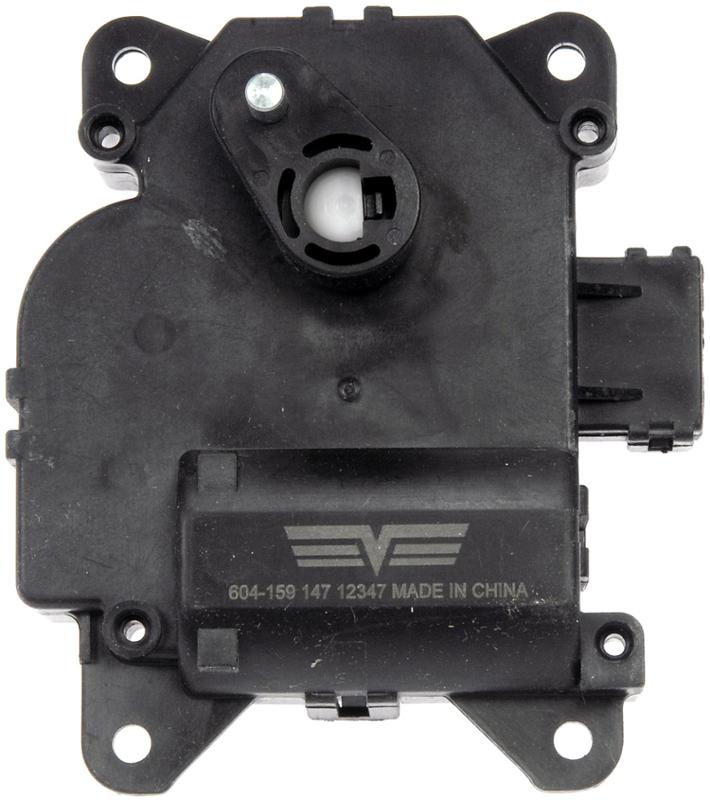 Dorman 604159 - HVAC Heater Blend Door Actuator Dorman 604159 HVAC Heater Blend Door Actuator product image 3 of 3