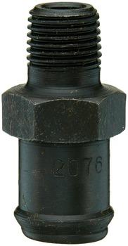 1981 Nissan 810 PCV Valve