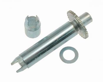 1976 Oldsmobile Custom Cruiser Drum Brake Adjusting Screw Assembly