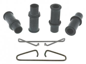 1990 Lincoln Mark VII Disc Brake Hardware Kit Rear Carlson H5572 image 1 of 1