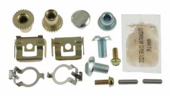 2009 Cadillac DTS Parking Brake Hardware Kit Rear Carlson H7319 image 1 of 1