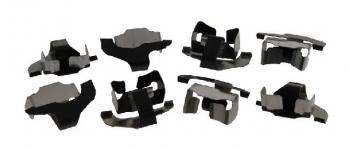 2007 Ford F-350 Super Duty Disc Brake Caliper Abutment Service Kit Rear Carlson P1067 image 1 of 1