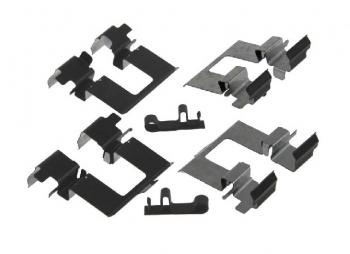 2011 Acura MDX Disc Brake Caliper Abutment Service Kit Rear Carlson P1281 image 1 of 1