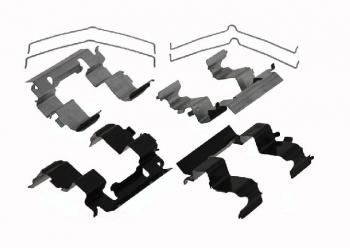 1999 Nissan Maxima Disc Brake Caliper Abutment Service Kit Front Carlson P653A image 1 of 1