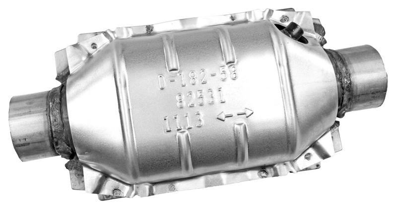 Walker Exhaust 82531 product image