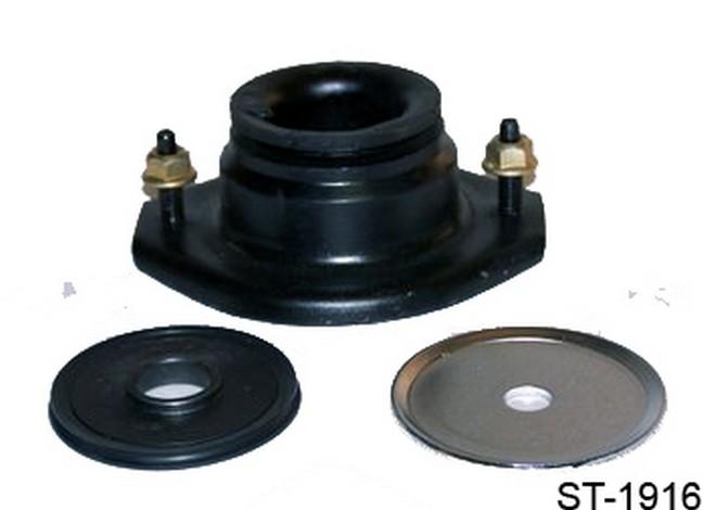 1983 Ford EXP Suspension Strut Mount