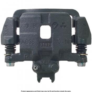 2005 Saab 9-2X Disc Brake Caliper Rear Right A1 Cardone 19B2066A image 3 of 4