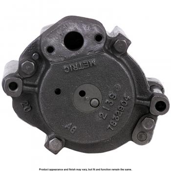 1986 Oldsmobile Cutlass Ciera Secondary Air Injection Pump