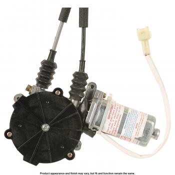 1988 Honda Civic Power Window Motor and Regulator Assembly Rear Left A1 Cardone 471542R image 3 of 3