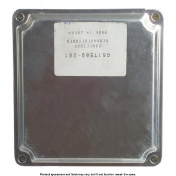 1992 Toyota Pickup Engine Control Module A1 Cardone 721358 image 1 of 4