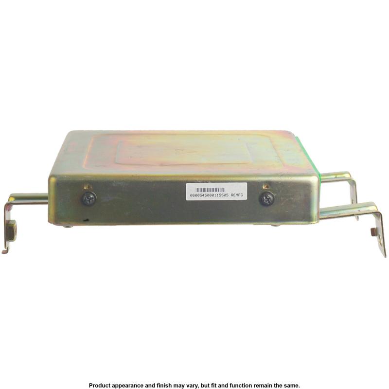 1995 Mitsubishi 3000GT Engine Control Module