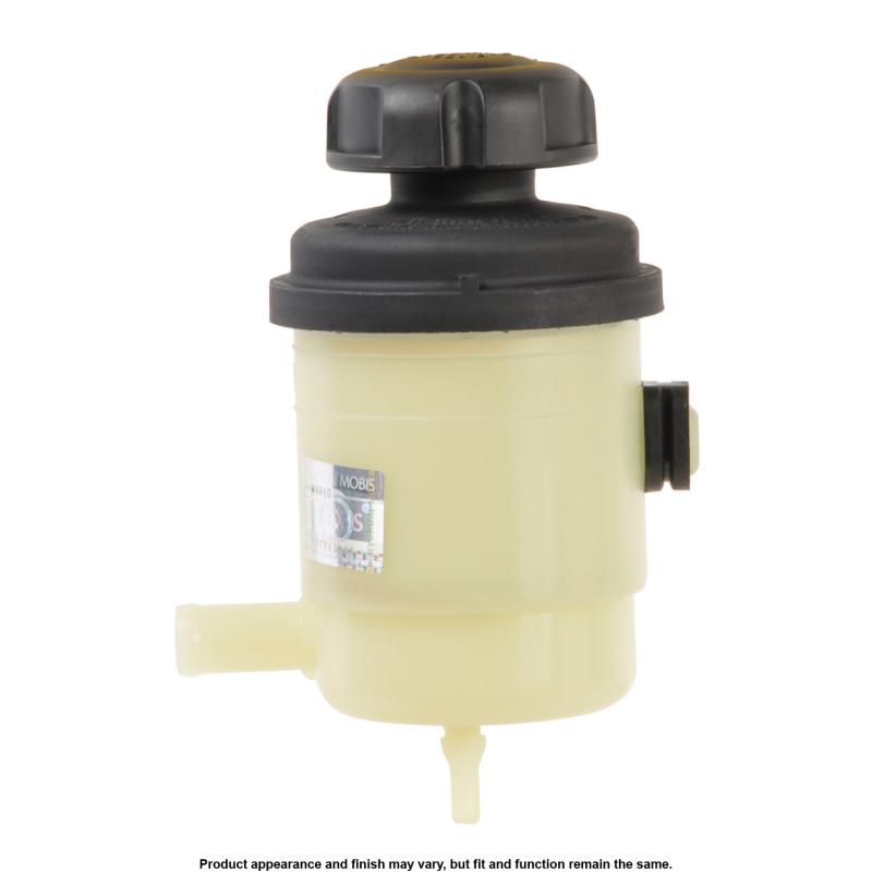 Cardone Select 3R352 Power Steering Reservoir product image 2 of 4