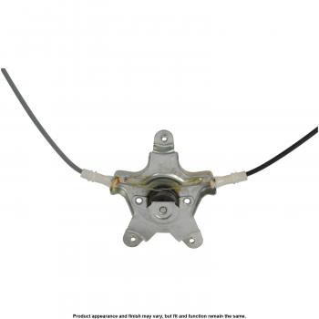 1994 Nissan Sentra Window Regulator Rear Left Cardone Select 821312MB image 1 of 4