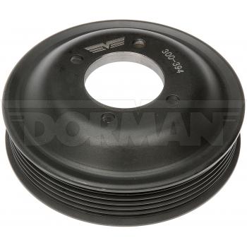 2008 BMW X3 Engine Water Pump Pulley Dorman 300394 image 3 of 4