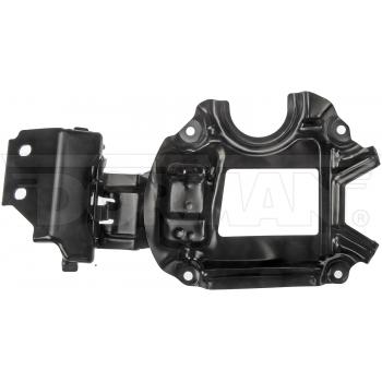 2007 Honda Element Fuel Door Hinge