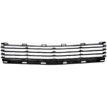 2009 Toyota Prius Bumper Grille Insert Front Center Dorman 45172 image 1 of 2