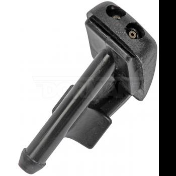 2000 BMW Z3 Windshield Washer Nozzle