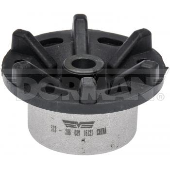 2007 Cadillac SRX Suspension Shock / Strut Mount Bushing Front Left Dorman 523286 image 2 of 2
