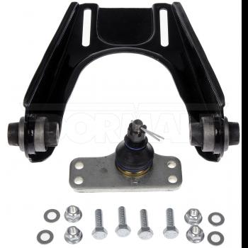 2000 Acura EL Suspension Control Arm and Ball Joint Assembly Front Right Upper Dorman 526396 image 2 of 2