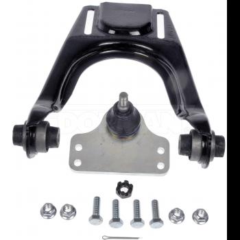 1997 Honda CR-V Alignment Caster / Camber Control Arm Front Right Upper Dorman 526398 image 1 of 2