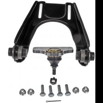 1997 Honda CR-V Alignment Caster / Camber Control Arm Front Right Upper Dorman 526398 image 2 of 2