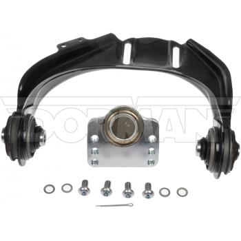 2003 Acura TL Alignment Caster / Camber Control Arm Front Left Upper Dorman 526401 image 1 of 2
