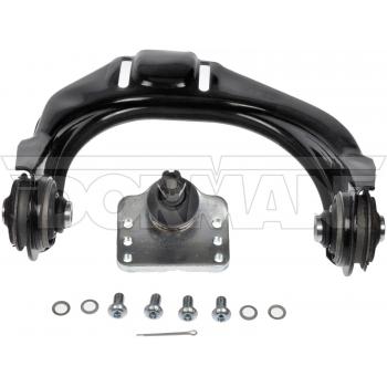 2003 Acura TL Alignment Caster / Camber Control Arm Front Left Upper Dorman 526401 image 2 of 2