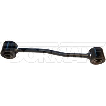 1983 Chrysler E Class Suspension Track Bar Rear Dorman 532348 image 1 of 2