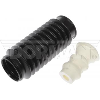1992 Isuzu Impulse Suspension Strut Bellows Front Dorman 539046 image 2 of 2