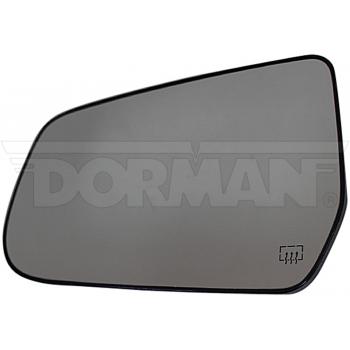 2016 GMC Terrain Door Mirror Glass