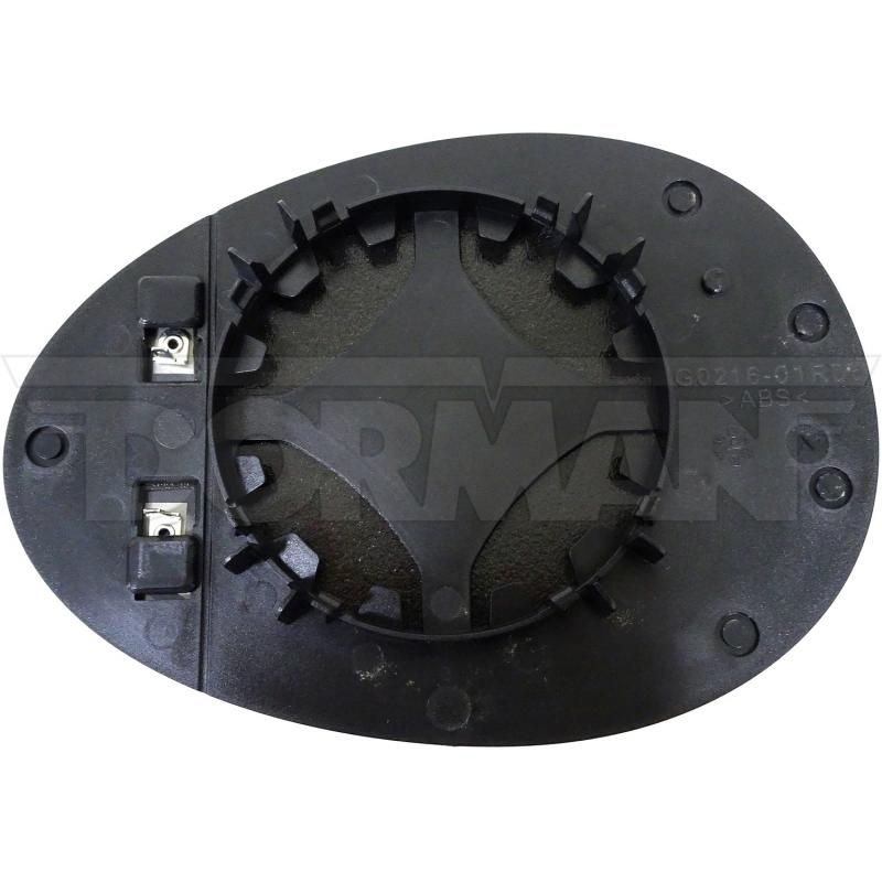 Dorman 56717 - Door Mirror Glass Dorman 56717 Door Mirror Glass product image 3 of 4