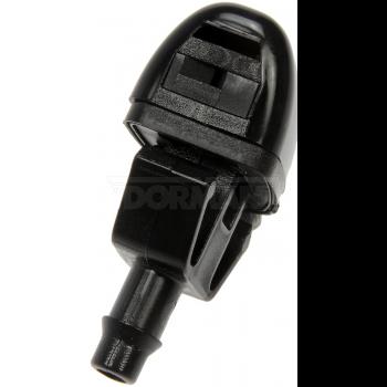 2013 Lincoln Navigator Back Glass Washer Nozzle