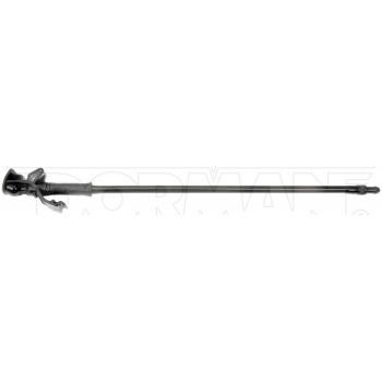 2013 Ford Mustang Windshield Washer Nozzle