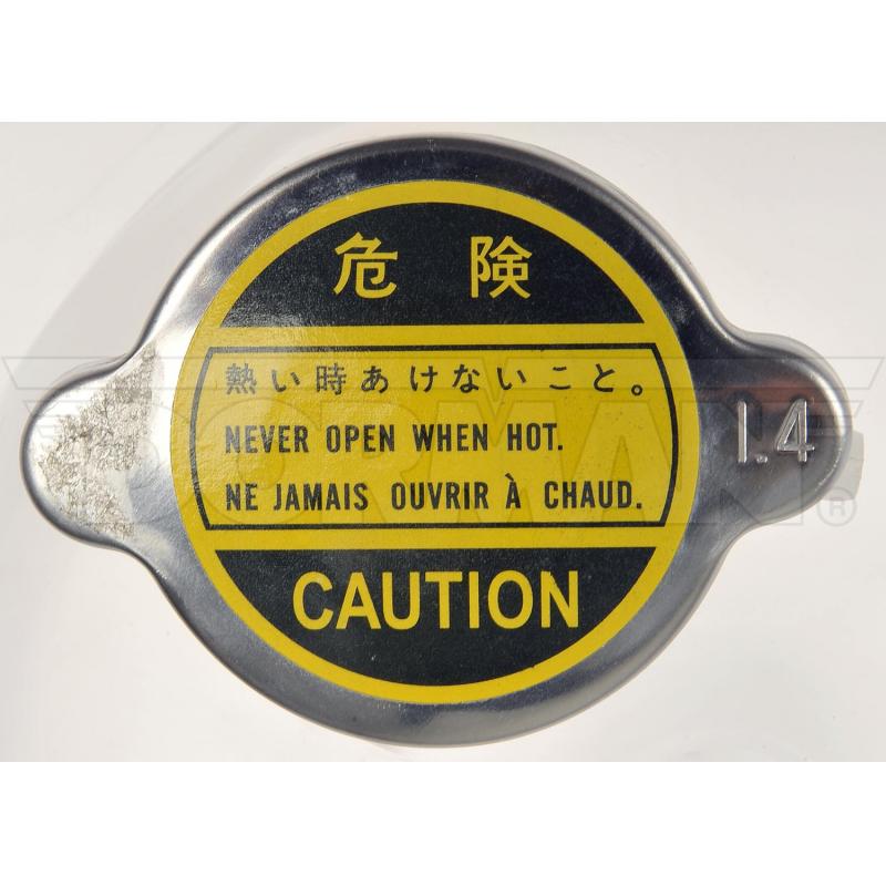 1985 Mercedes-Benz 380SL Engine Coolant Recovery Tank