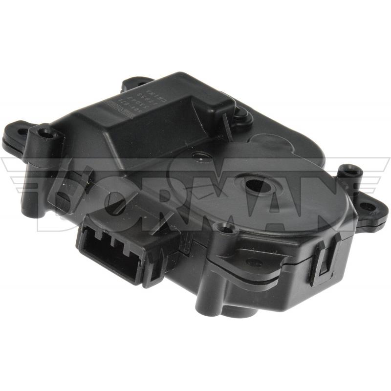Dorman 604871 - HVAC Heater Blend Door Actuator Dorman 604871 HVAC Heater Blend Door Actuator product image 1 of 3
