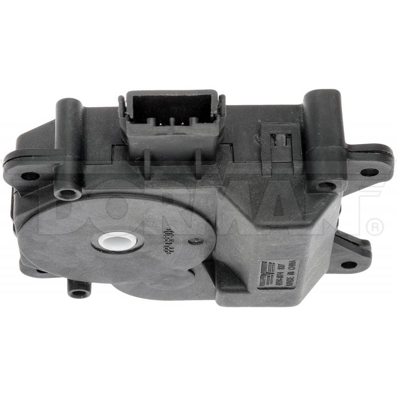 Dorman 604874 - HVAC Heater Blend Door Actuator Dorman 604874 HVAC Heater Blend Door Actuator product image 1 of 3