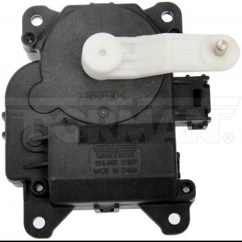 2004 Toyota Avalon HVAC Heater Blend Door Actuator Right Main Dorman 604960 image 3 of 3