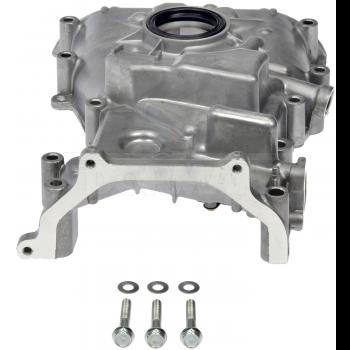 2001 Nissan Altima Engine Timing Cover Dorman 635206 image 1 of 4