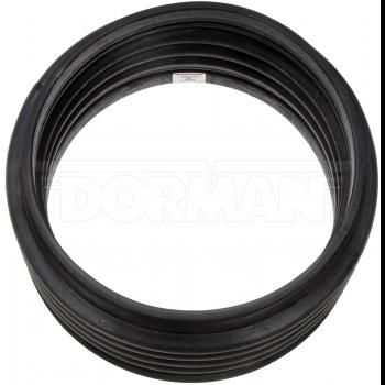 1994 Jaguar Vanden Plas Engine Air Intake Hose Dorman 696079 image 3 of 4