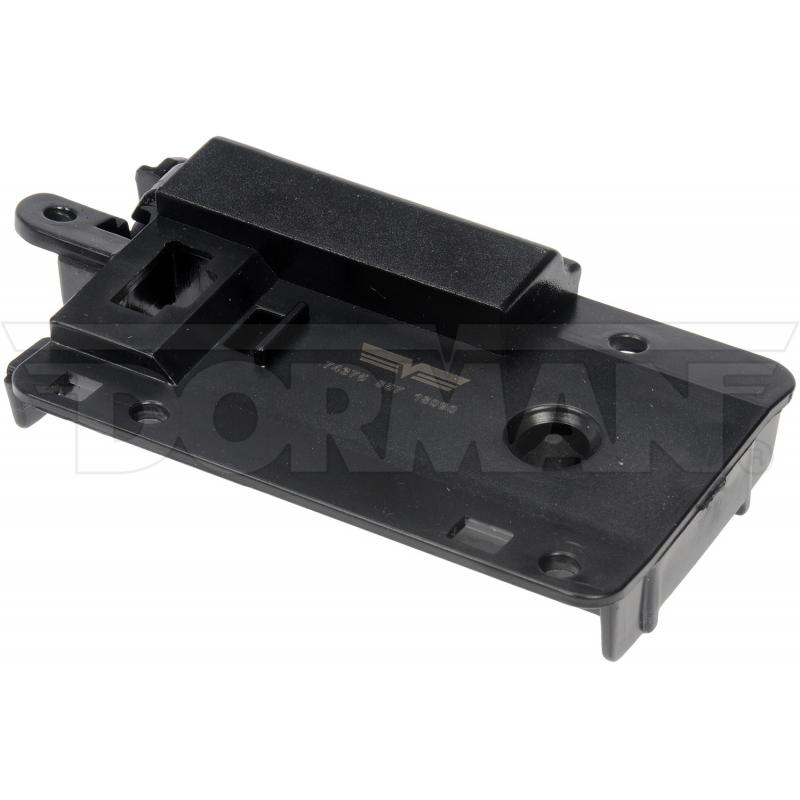 Dorman 74375 - Glove Box Latch Dorman 74375 Glove Box Latch product image 5 of 5