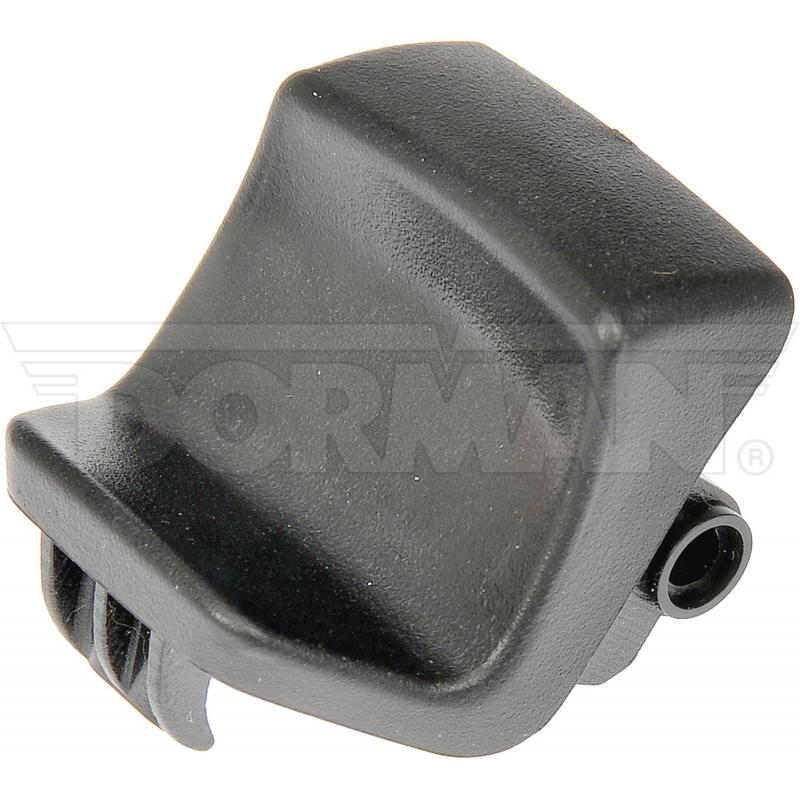 Dorman 74974 - Center Console Latch Dorman 74974 Center Console Latch product image 1 of 4
